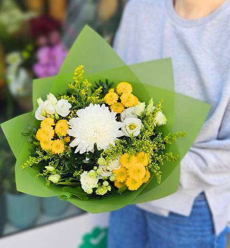 Kytice Žluto Bílá Chryzantéma